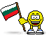flag bulgaria smiley