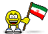 emoticon of Flag of Iran